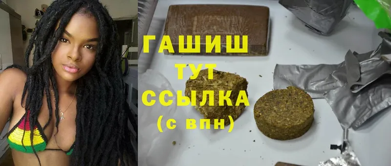 Сколько стоит Новоульяновск Марихуана  Alpha PVP  Cocaine  Галлюциногенные грибы  гидра рабочий сайт  Гашиш  Меф мяу мяу 